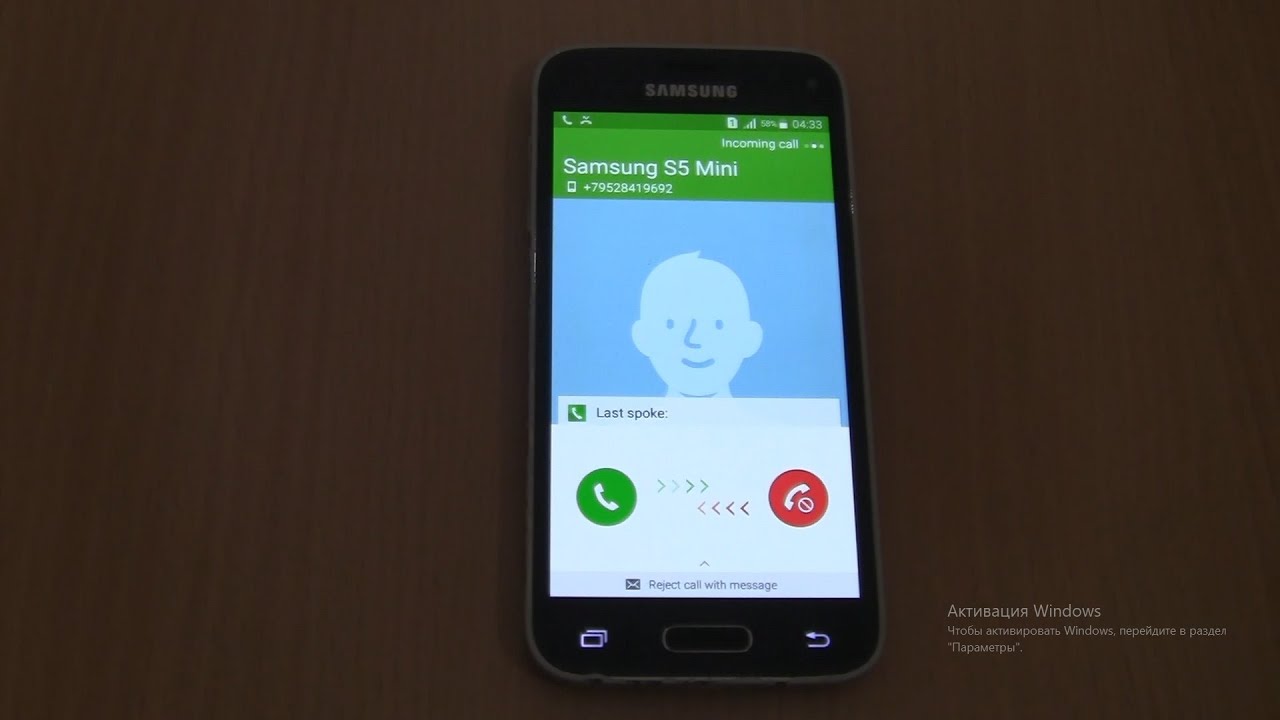 Samsung Galaxy S5 mini Over The Horizon Incoming Call in 2024