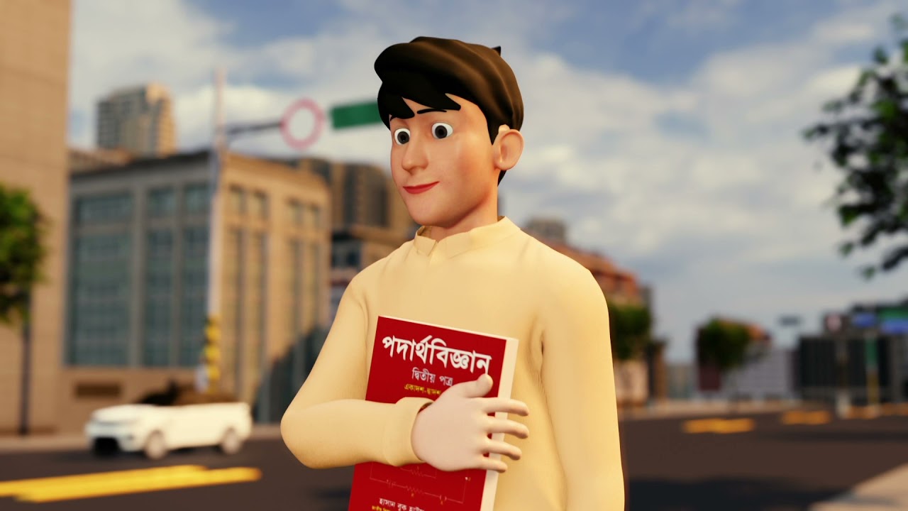 Inspiring 3D Animation Short Film for BUET Aspirants | Engineering Admission Test