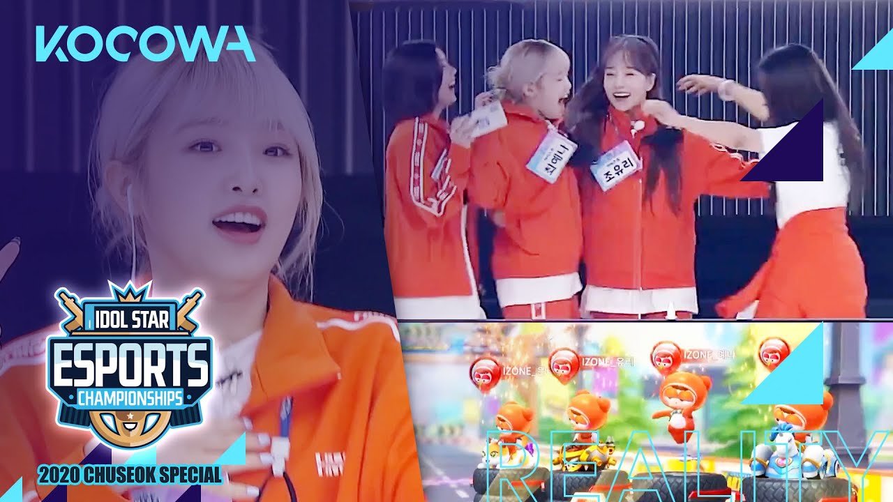 Team IZ ONE heads to the final! [2020 Idol Star eSports Championships]