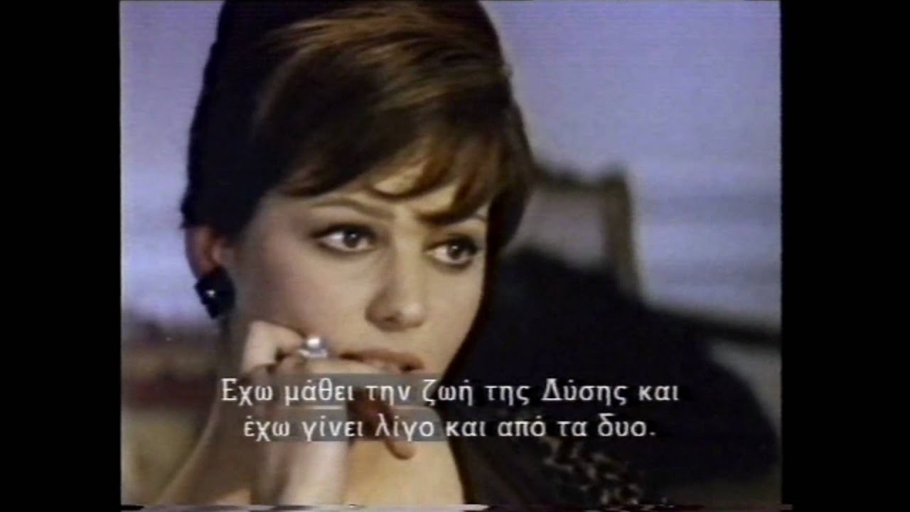 ΕΙΡΗΝΗ ΝΙΚΟΛΟΠΟΥΛΟΥ interview with Claudia Cardinale  part 1