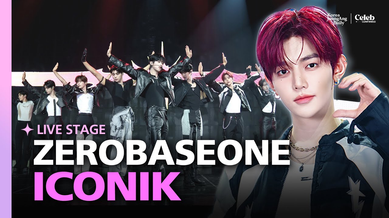 [SHOWCASE] ZEROBASEONE “ICONIK” live stage | 250901 ZB1