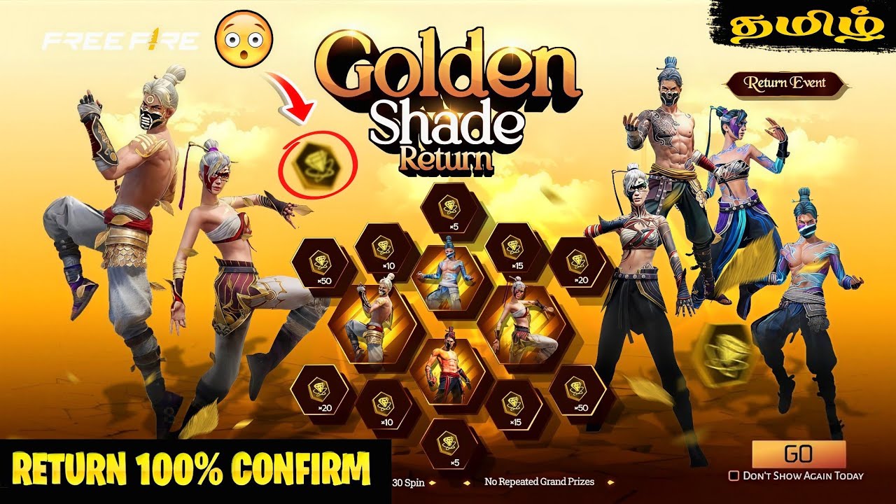 💥😍OB52 100% Golden Shade Bundle Return ×💥😍Poker mp40 Return | New Event Free Fire India Server 