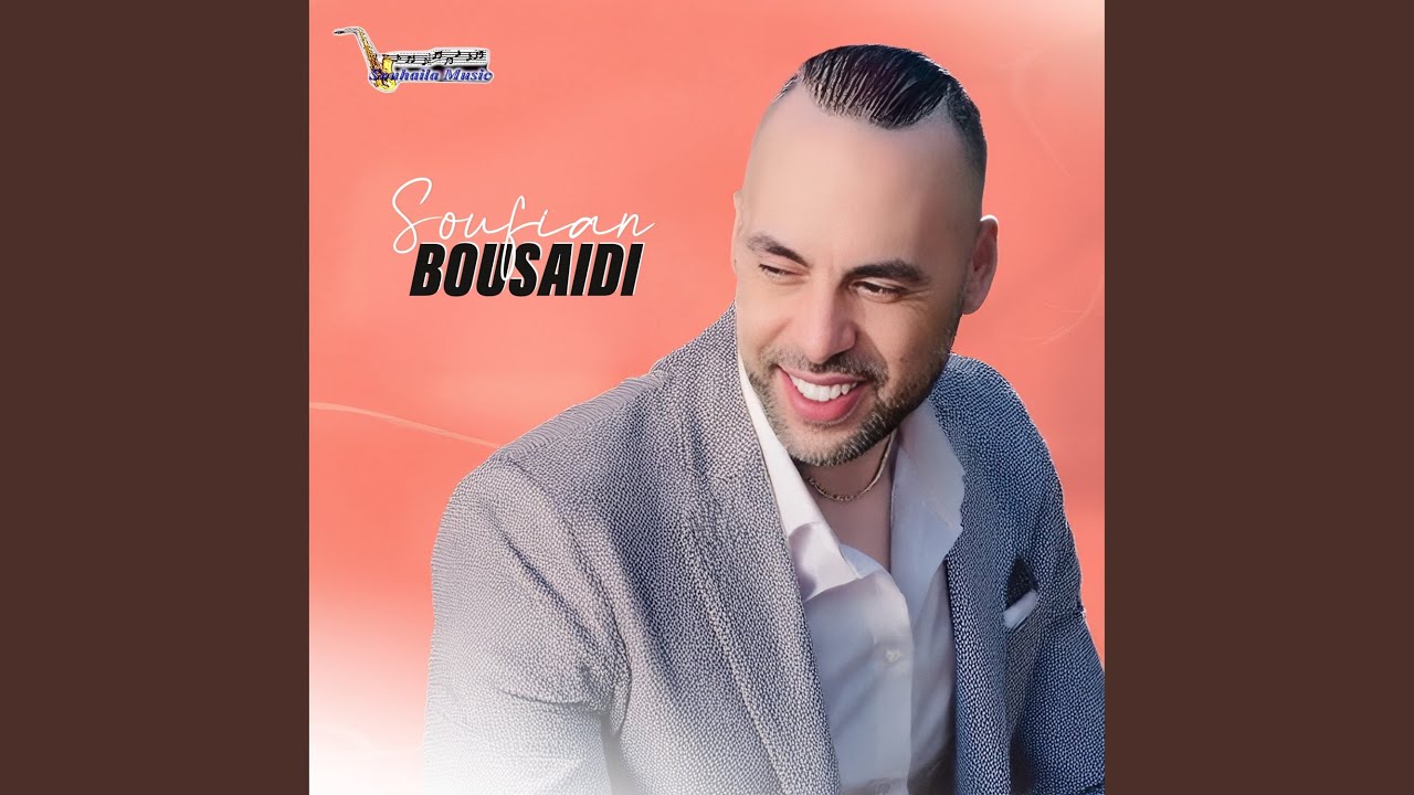 Souhaila