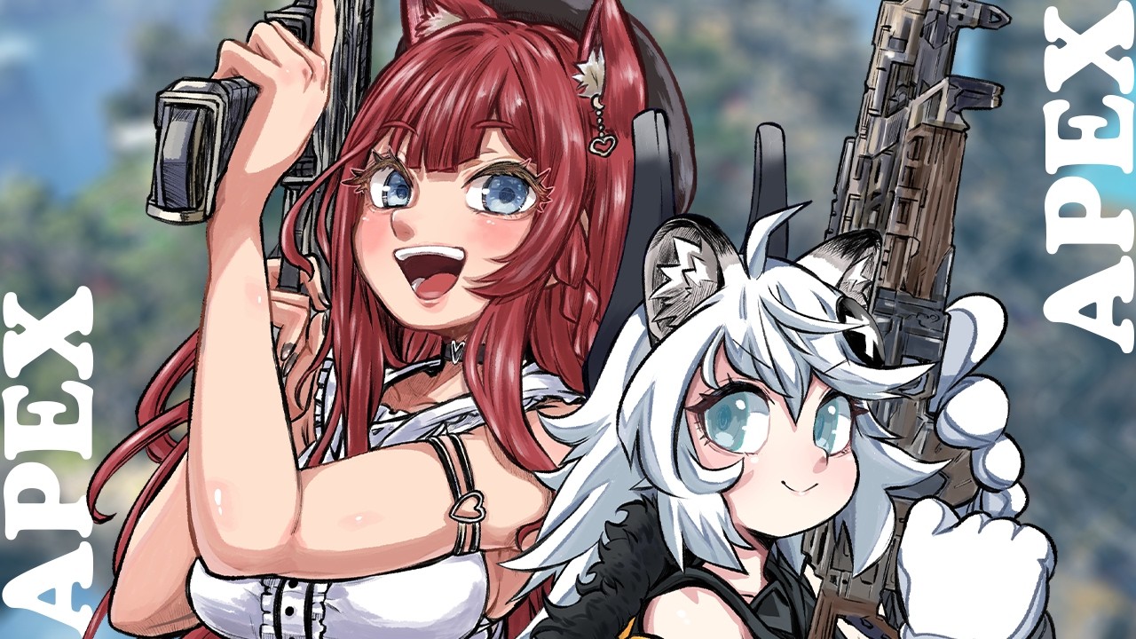 【 #apex 】とよぴ～とあそぶ。とよとろってやつ。【Vtuber/華房とろふ】