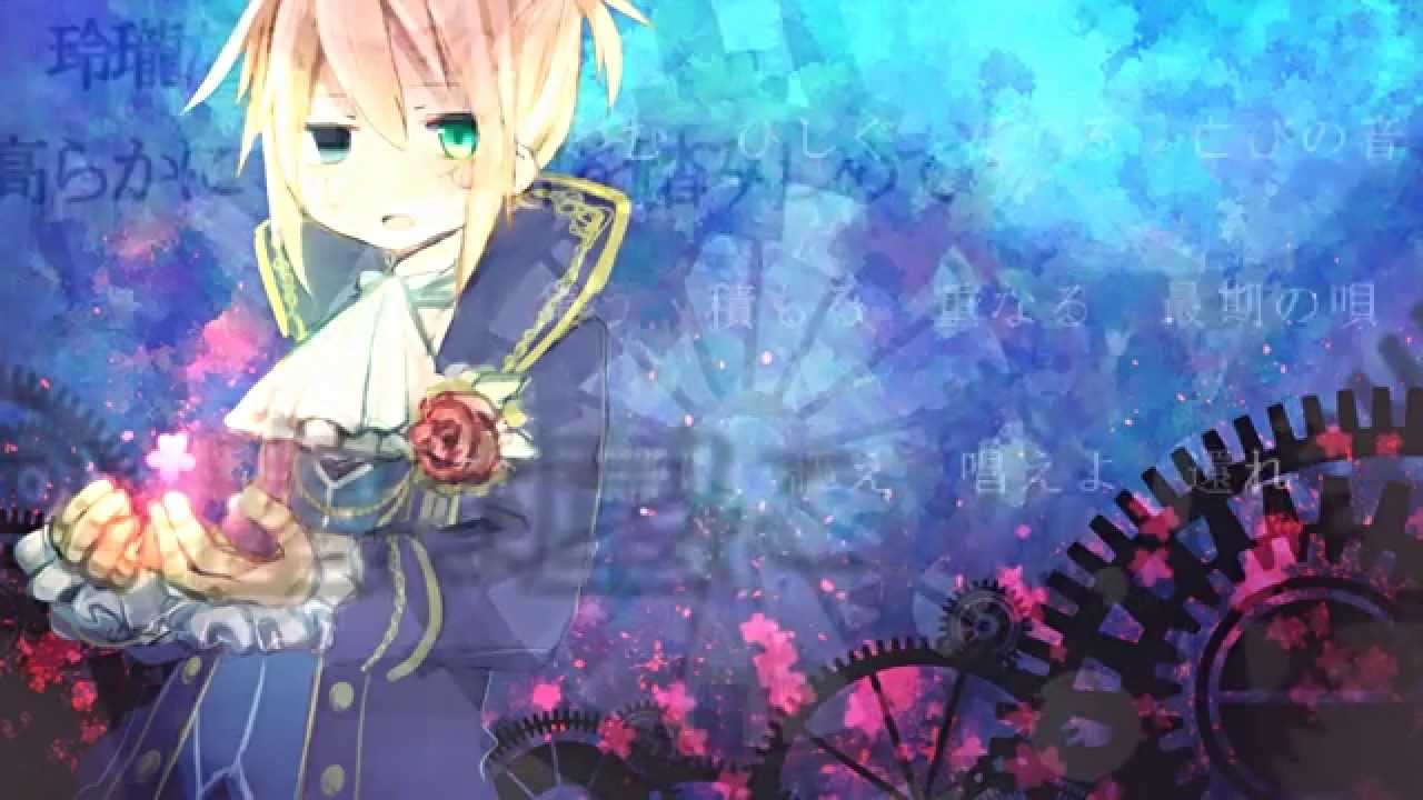 【Kagamine Len Append】 Ashes to Ashes ハイハハイニ 【カバー】