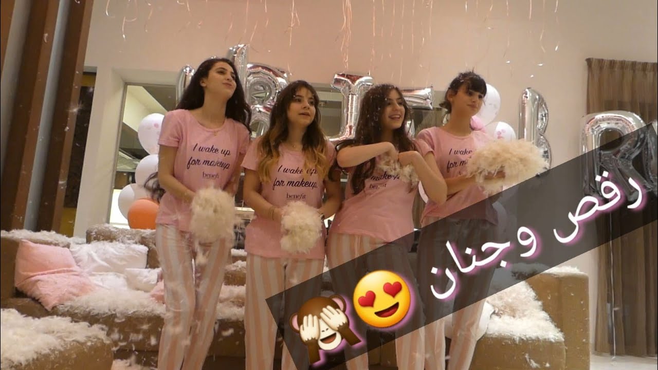 يوم كامل في دبي💖 مع عائلة بنفت واحلا صبايا