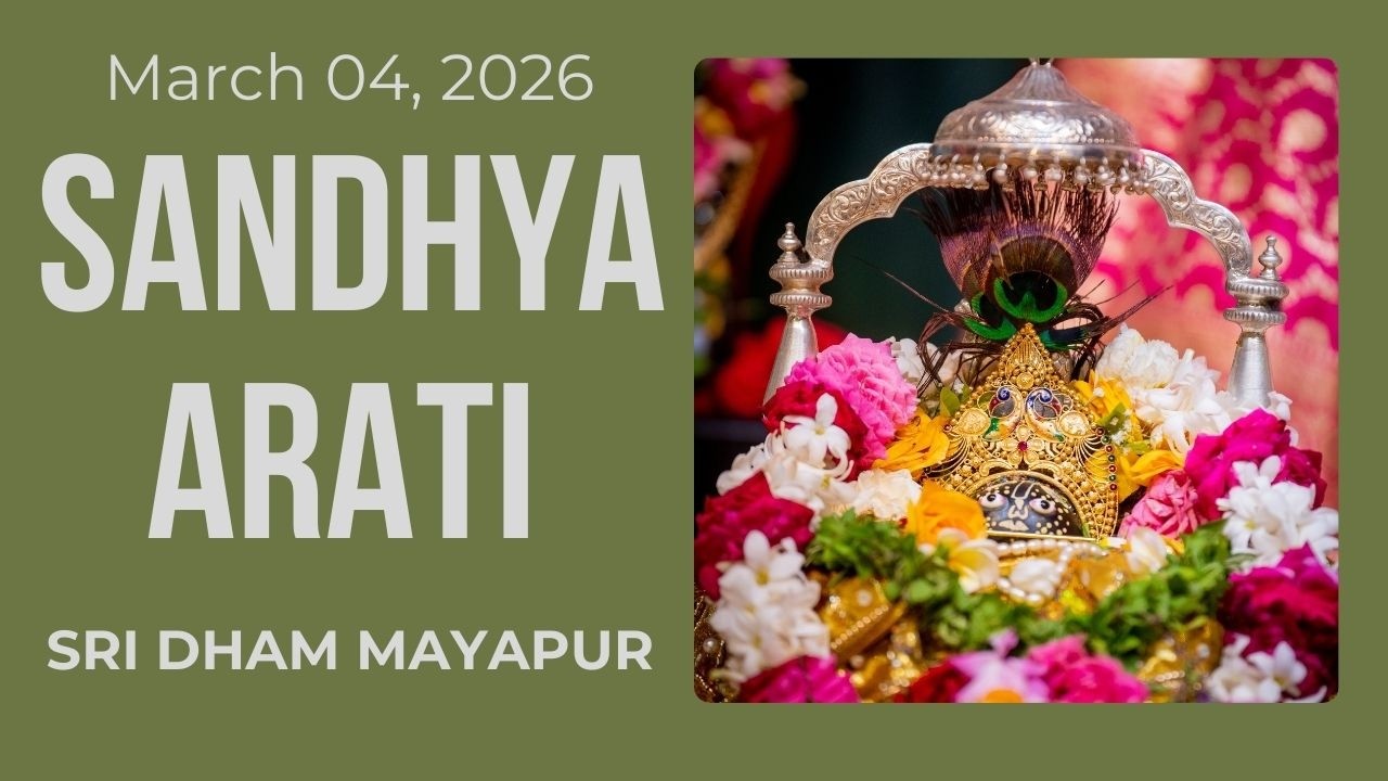 Sandhya Arati Sri ISKCON Mayapur | March 04, 2026