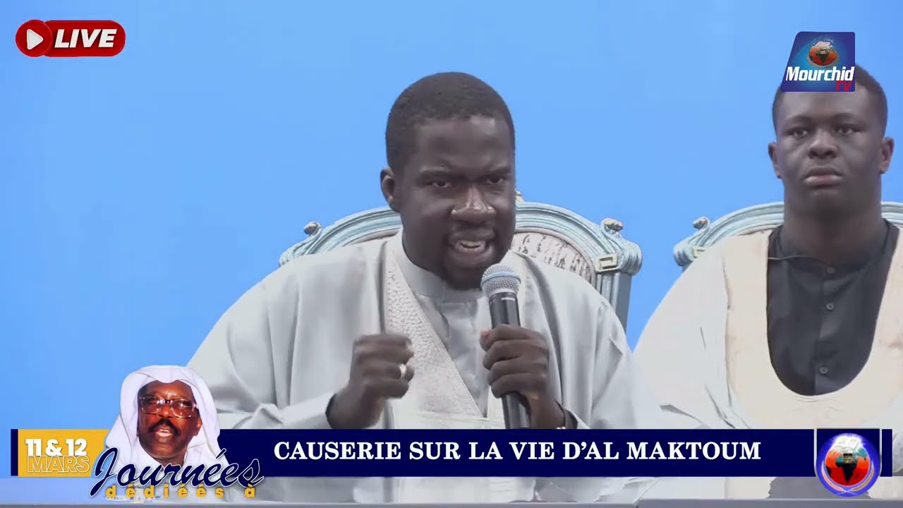 🔴Causerie sur la vie de Mame Cheikh Ahmed Tidiane SY Al Maktoum par Mame Cheikh Tidiane SARR