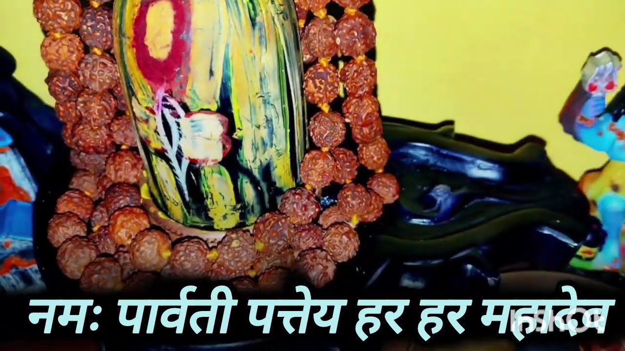26 जनवरी सोमवार अष्टमी तिथि के दिन माचिस की डब्बी वाला उपाय जरुर करे ||Pradeep Ji Mishra