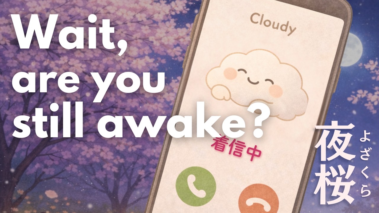 Japanese Immersion (N5-N4) | Night Sakura Walk & Phone Call 📞🌸