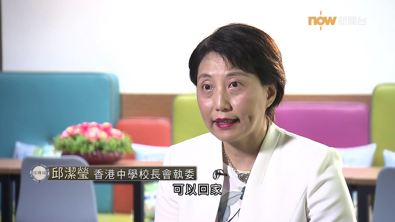 【經緯線】突圍而出