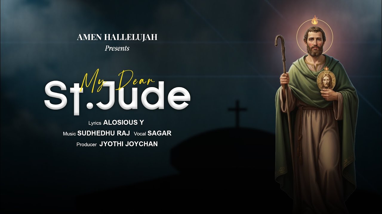My Dear St.Jude | music video| Christian Devotional song (St.Jude Song)