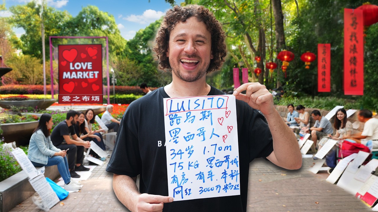 Ищу партнёра на китайском рынке знакомств | Я остаюсь здесь! 😂🇨🇳
