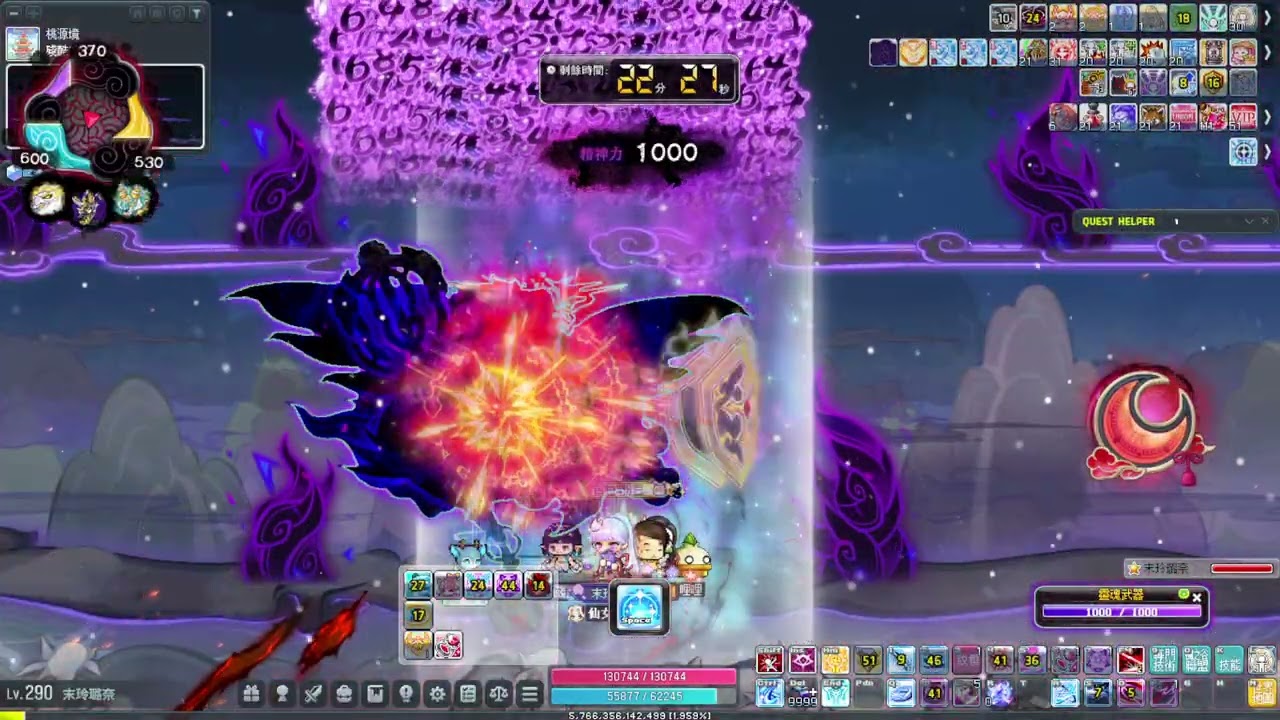 TMS V276 奈米課劍豪 solo普通咖凌 片尾六轉進度