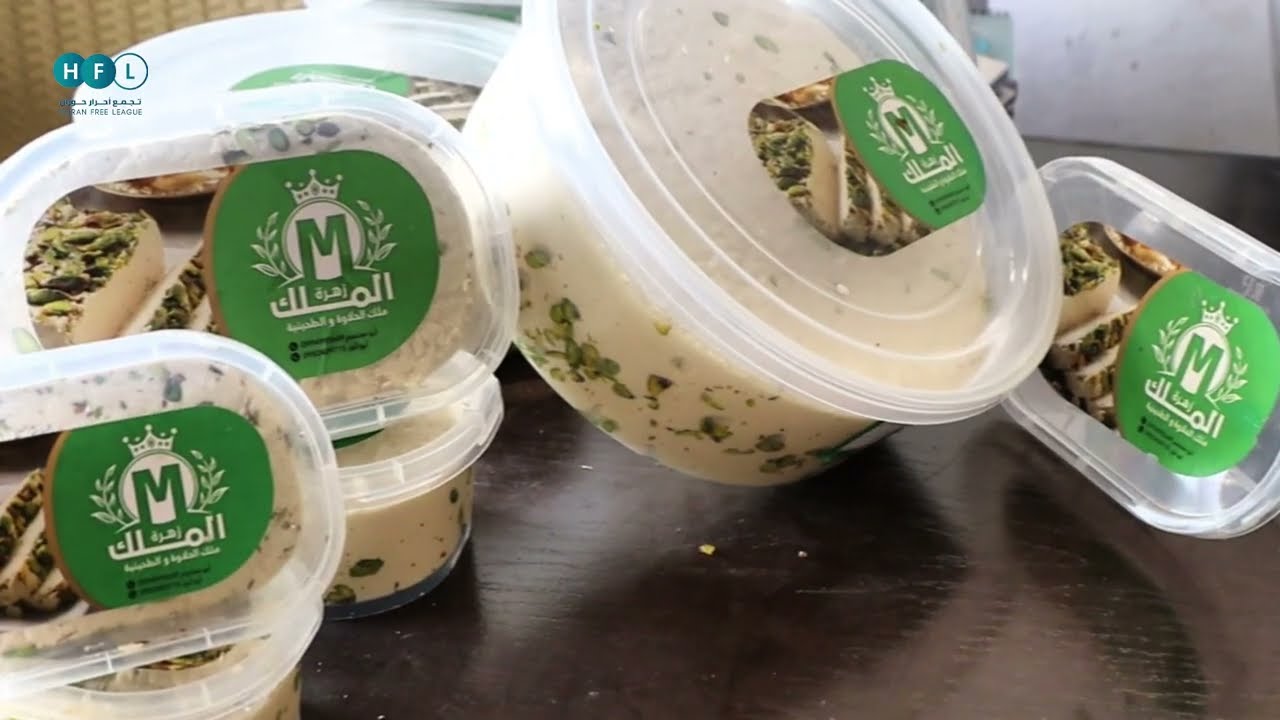 بعد إغلاقه إثر قصفه من قوات النظام البائد.. إعادة افتتاح محمل الحلاوة في بلدة معربة بريف درعا