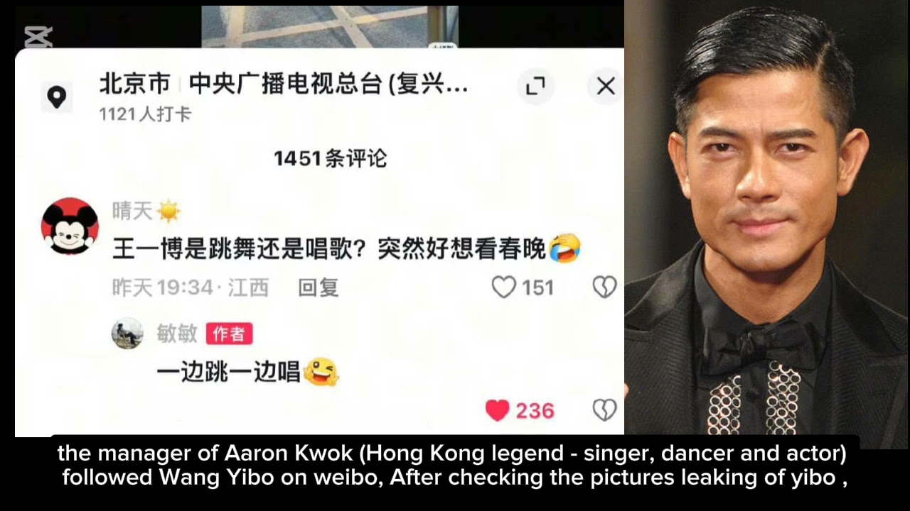 💚Our YiZhan for New Year Gala , yibo with on stage with HK iconic.. ❤️# chhomsoben # YiZhan