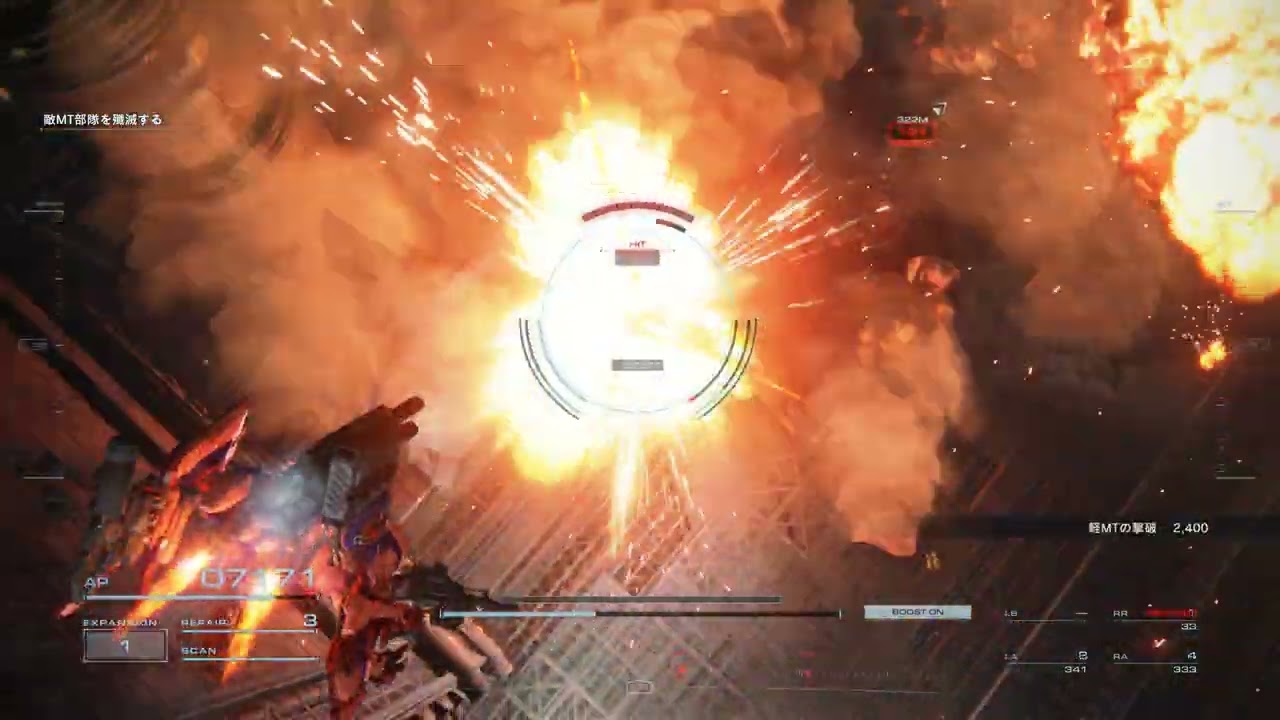 ARMORED CORE VI FIRES OF RUBICON 2026 02 19   23 25 57 01