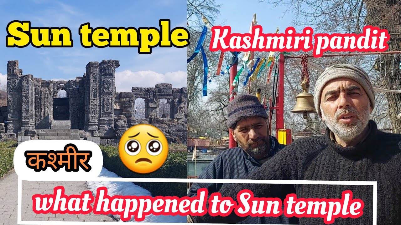 Martand Mattan Sun temple☀️ (सूर्य मंदिर) | #kashmirpandit #suntemple #amarnathyatra
