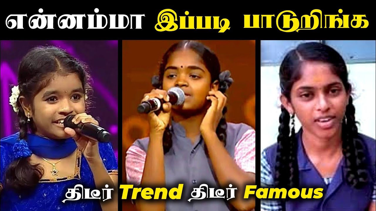 Super Singer🤯 Vs Saregamapa😍 Ultimate Unique Trending Voices and Songs