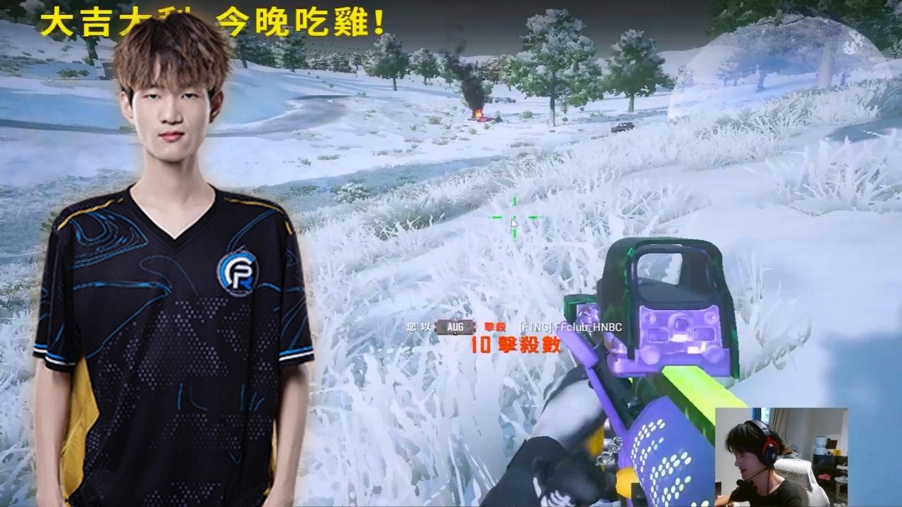 Pero_MMing#262 - SQUAD RANKED FPP 10+10 KILLS WIN - PUBG Pro