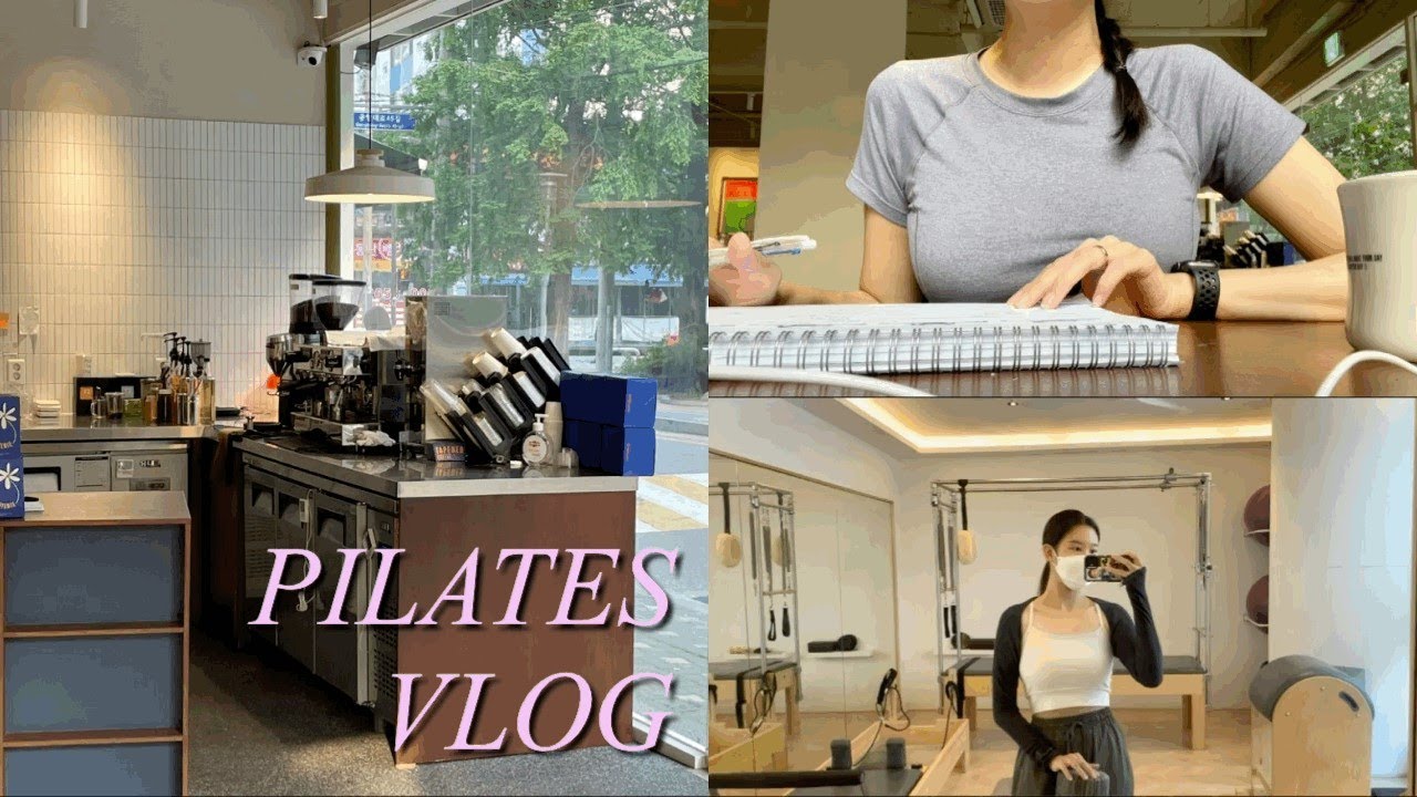 [VLOG] 필라테스 강사 준비ㅣ준비생 브이로그ㅣ필라테스 지도자과정ㅣ바시필라테스ㅣ중간고사ㅣ퇴사 후 자격증ㅣ운동 일상