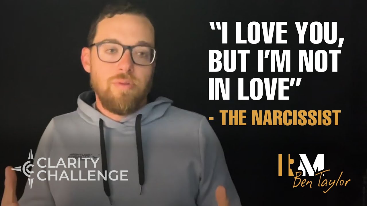 «Я люблю тебя, но я не влюблен», — говорит нарцисс.