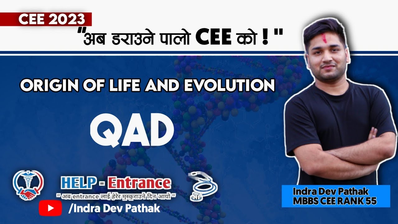 Evolution Qad ,Grand  Revision