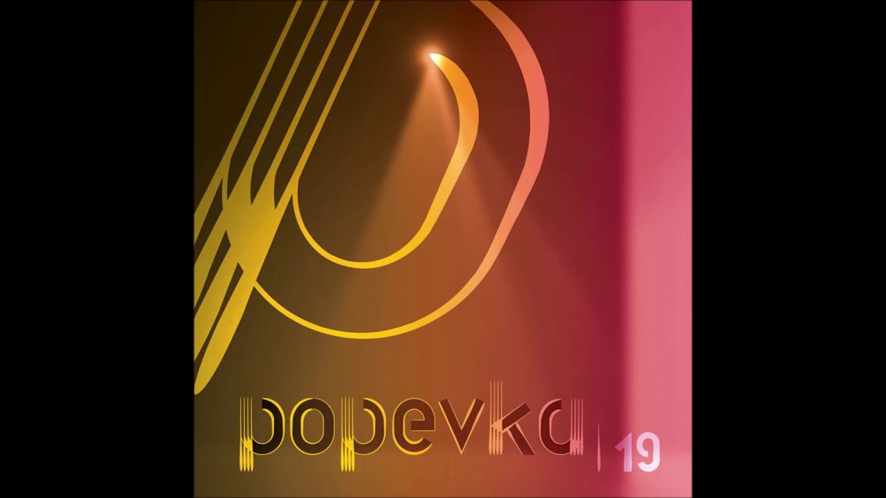 RADIOaktivno: Popevka 2019 (17.09.2019)