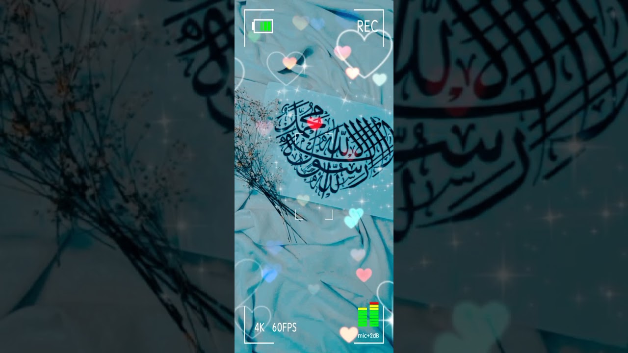 #allah Ahwarun Ahwarun:  