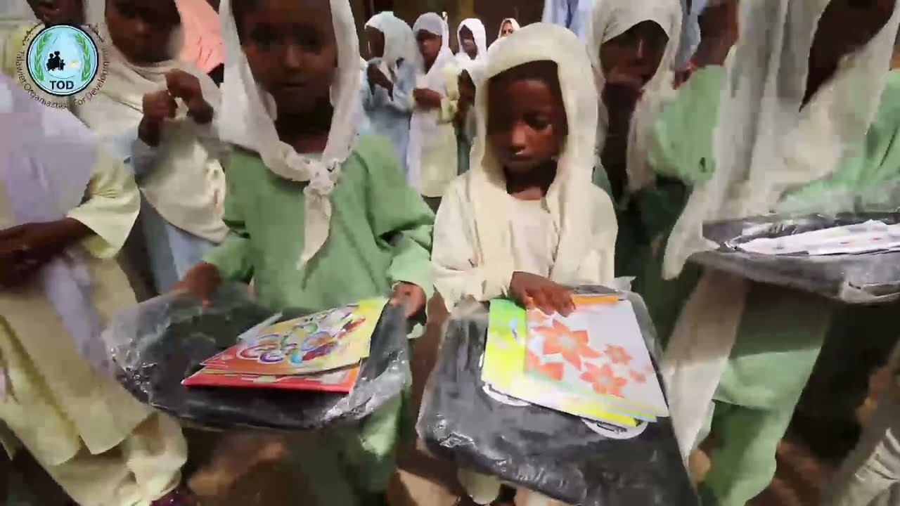 دعم التعليم