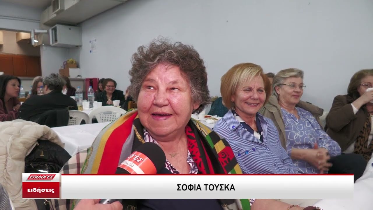 Ηράκλεια Σερρών: Αναβίωσε το Σάββατο των Αγίων Θεοδώρων το έθιμο της «Σουράτισσας»-