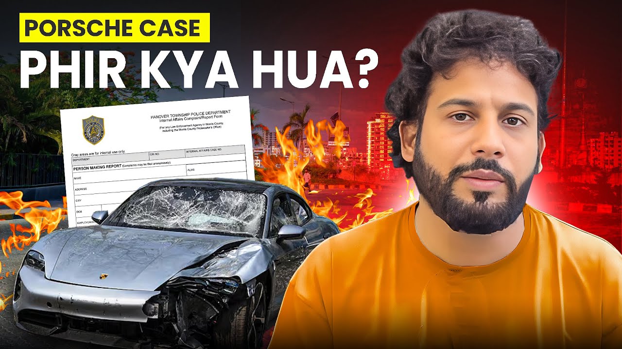 Final Update on Pune Porsche Case 🥲
