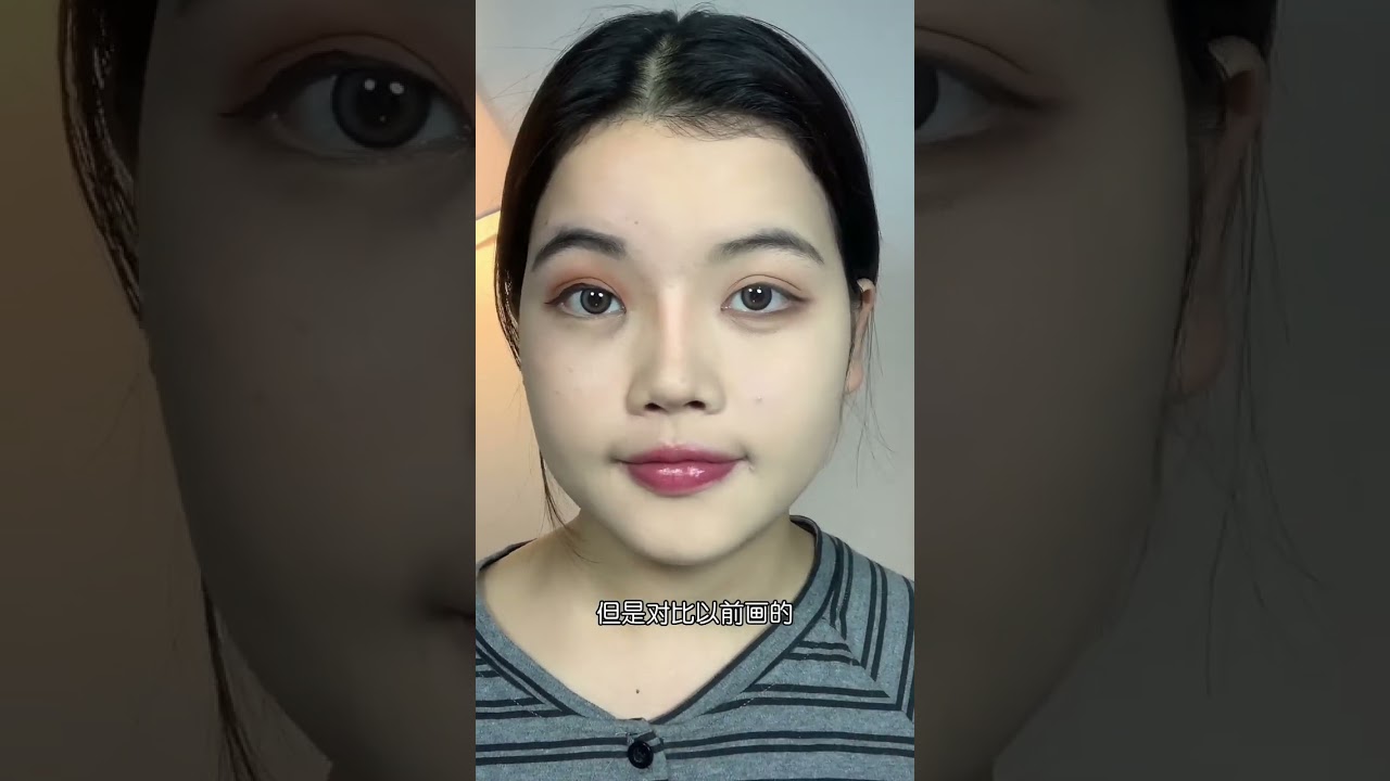 作为过来人，我可太懂化妆新手了！#化妆教程  #新手化妆教程 #化妆实用小技巧