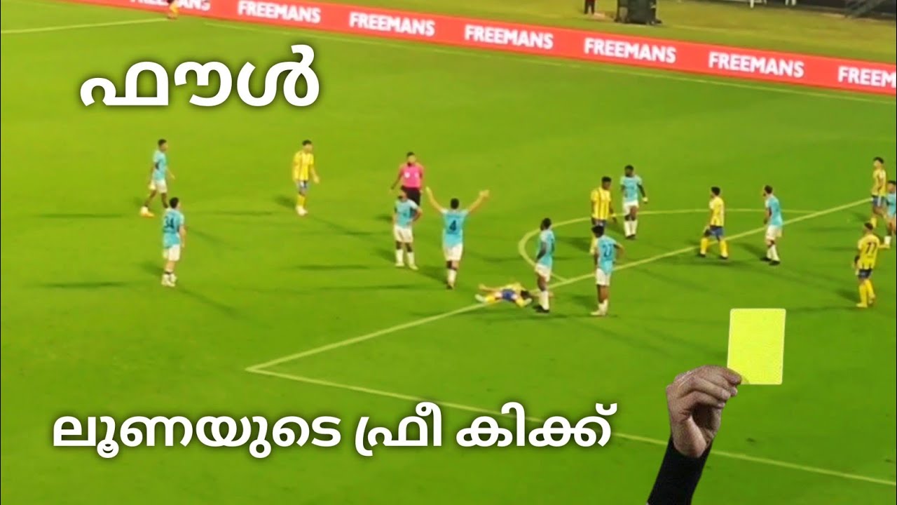 Adrian Luna's Free Kick// kbfc vs Goa FC ISL Match at Kochi//ISL Season 11