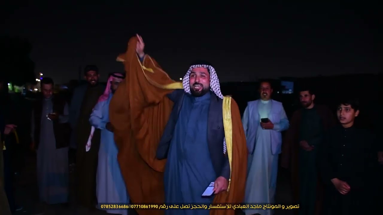 ميدان سيد محمد الموزاني // ميدان راقي لايفوتكم هوسات مصطفى صبيح و سجاد المالكي ومحمد سراي