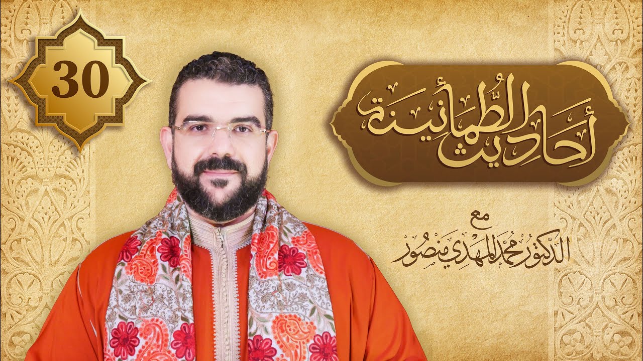 برنامج 
