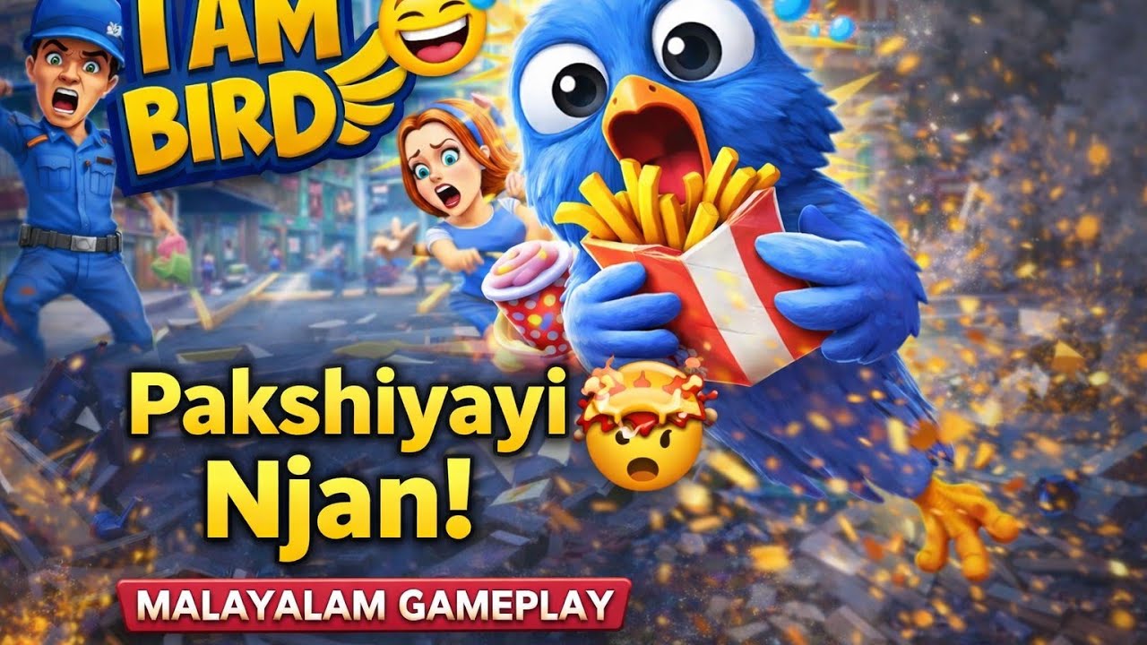 🐦 I Am Bird Gameplay Malayalam | Funny Bird Simulator Game | Android & iOS
