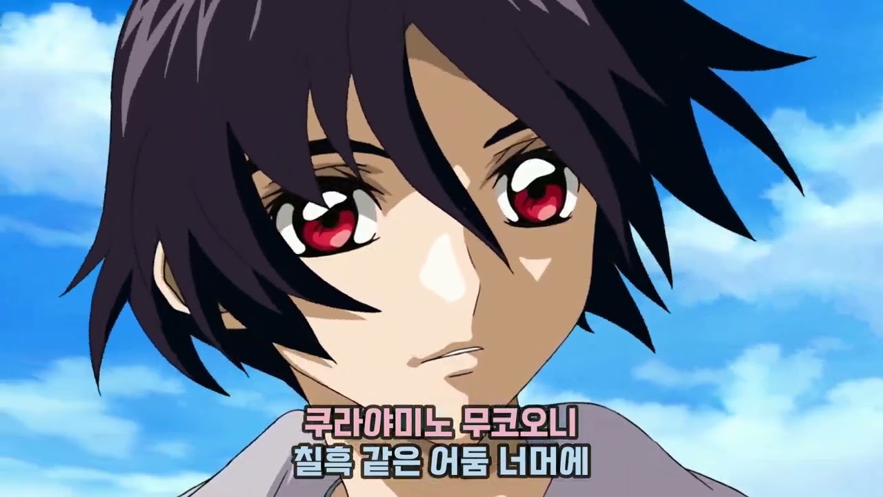 [MAD] GunDam Destiny OST - Shinkai no Kodoku | 건담OST