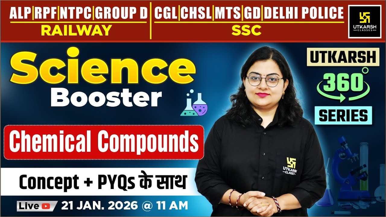 Chemical Compounds Used In Daily Life | Science Booster | Utkarsh 360 Series | Dr. Neelam Ma'am