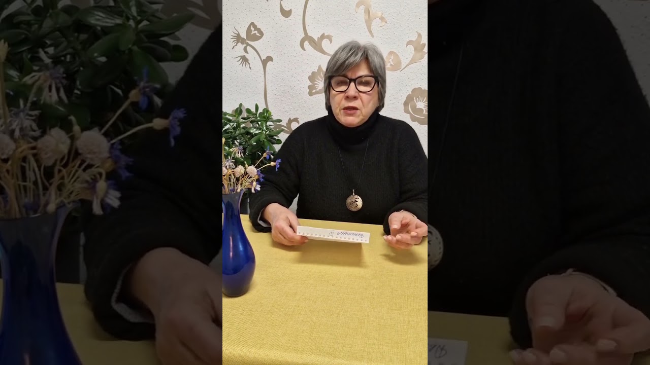 Исповедь биолога : страх потерять память.