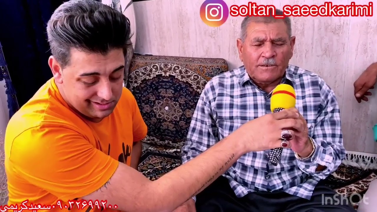 دشتی سوزناک سعید کریمی