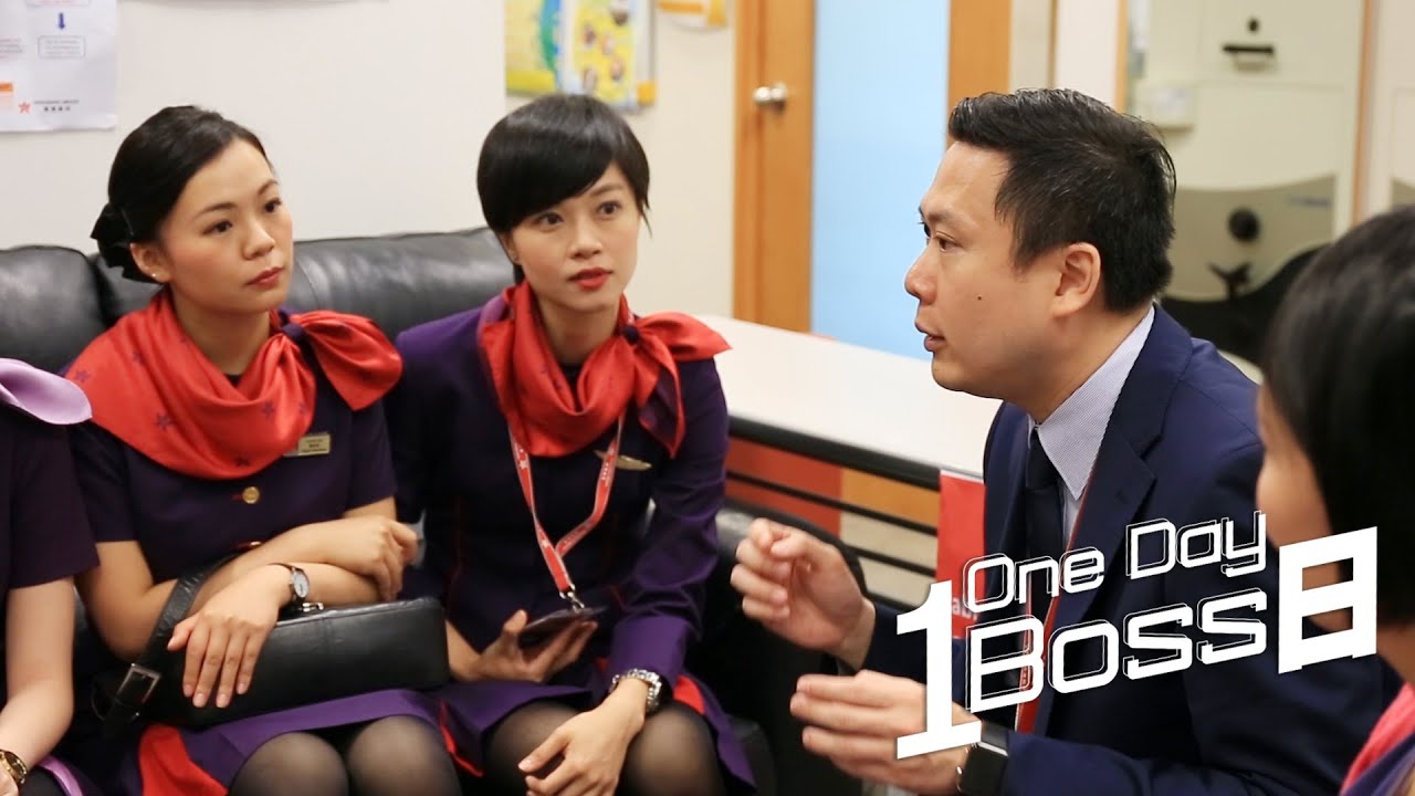 {原創出品}【One Day Boss - 香港航空 - 簡浩賢】