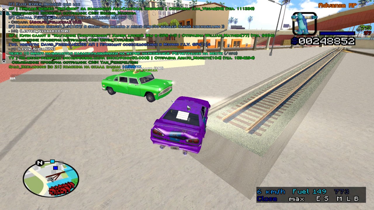 gta sa 2017 07 21 13 05 24 404