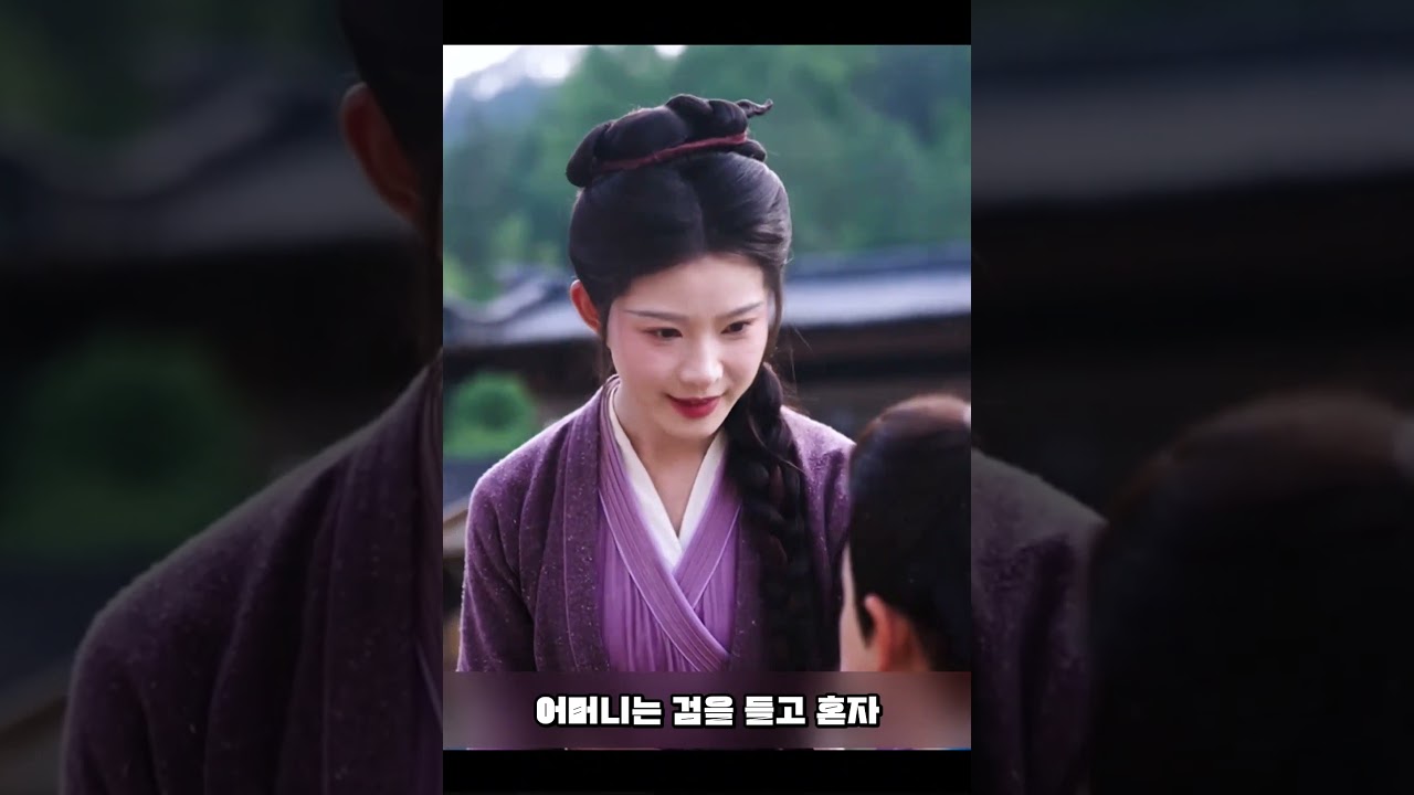 나뭇잎 하나로 산을 쪼갠 소년 사실 천년 전 검선이었다