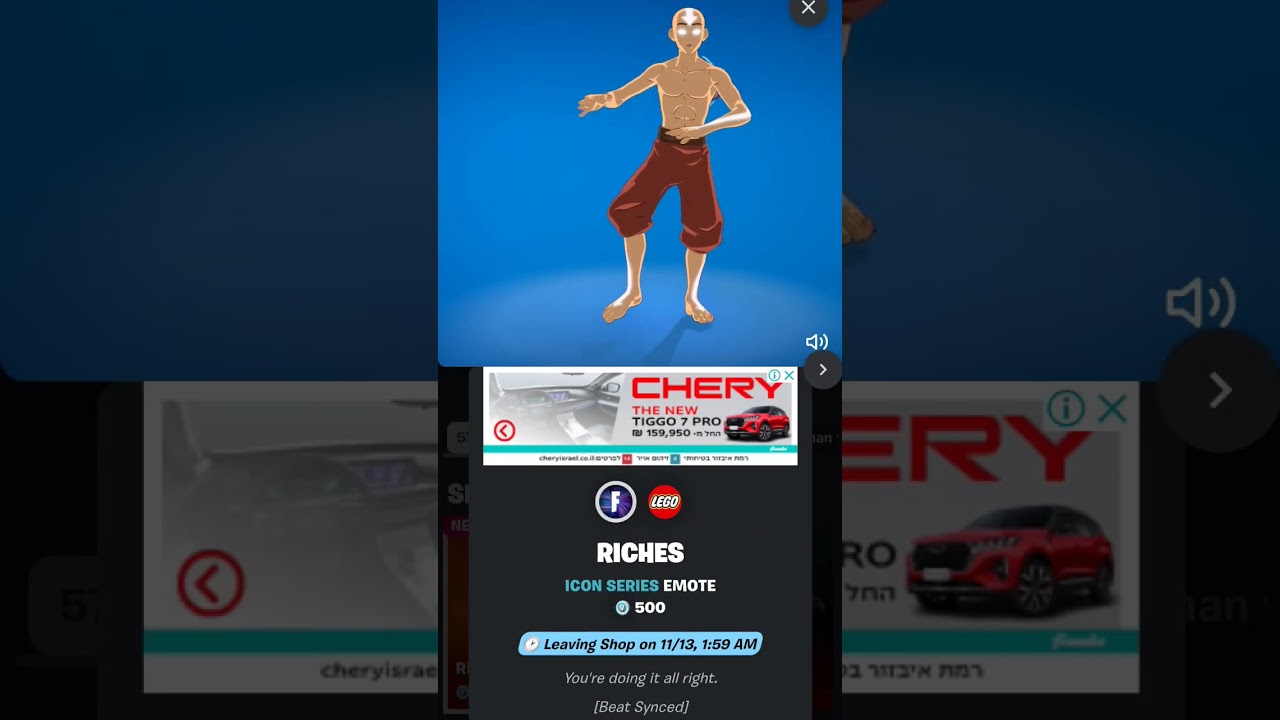 The new riches emote