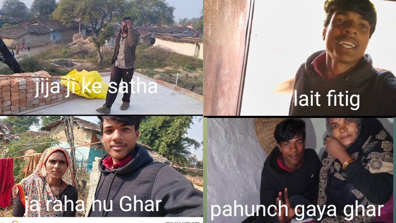 Ghar jaane ka safar #mangalbhaipatel #aartipatel 