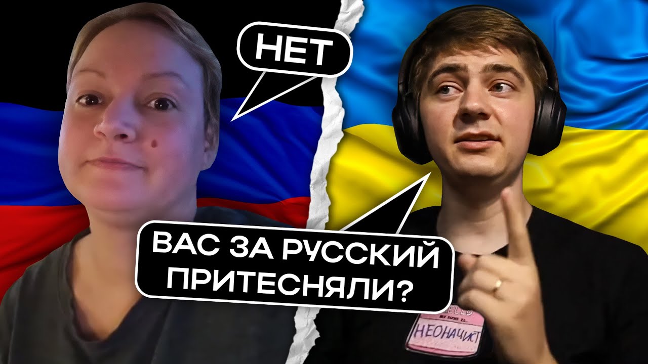Коллаборантки оправдывают Россию