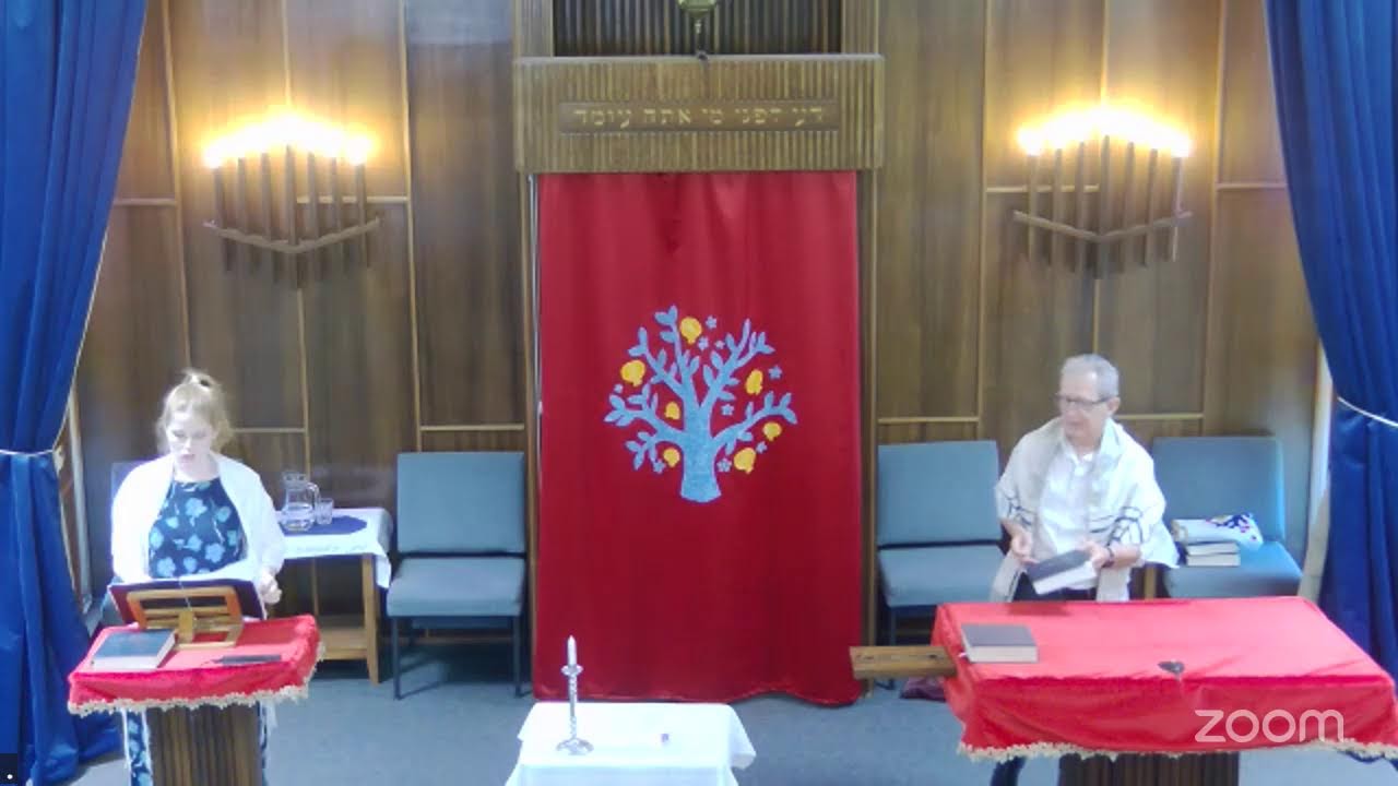 Etz Chayim Shabbat Morning Service 24th January 2026