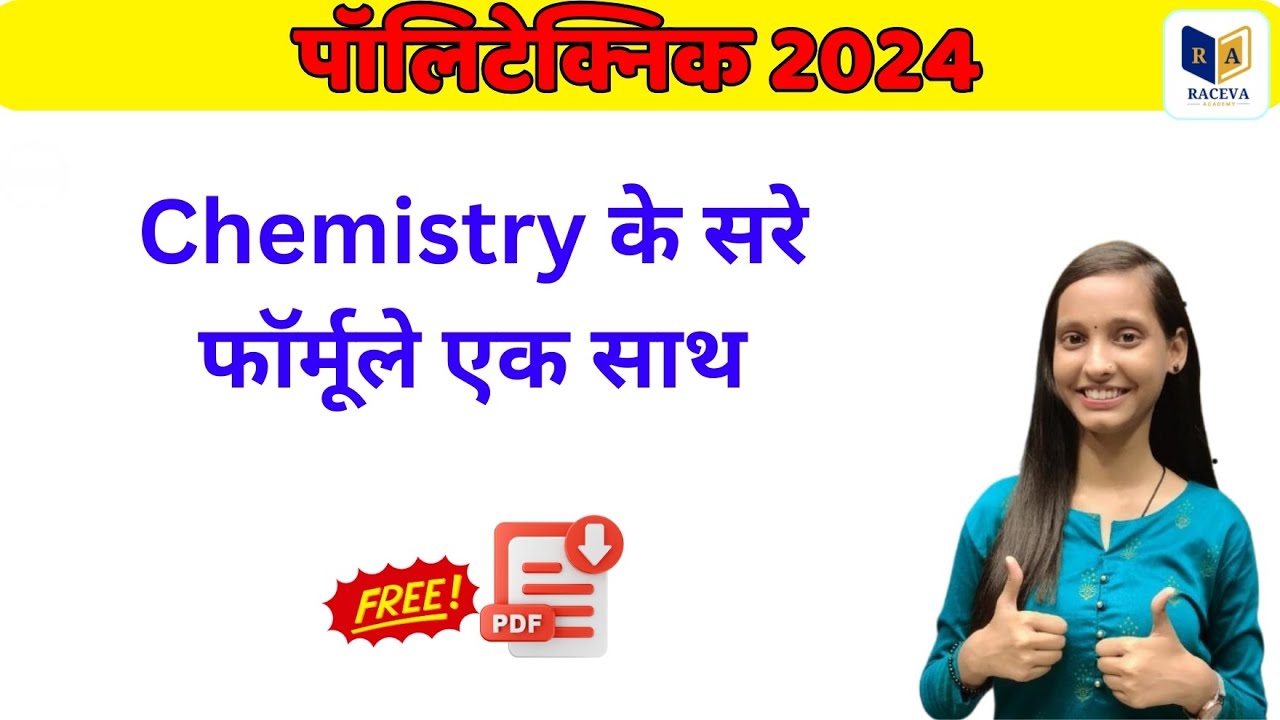 Polytechnic Chemistry All Formulae by Raceva Academy | Polytechnic Entrance Exam 2024