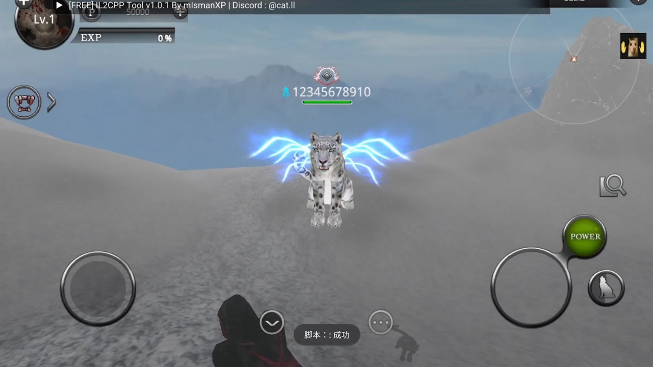 Wild Animals Online free wing my script